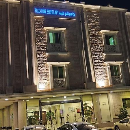 Plaza Home アル・コバール エクステリア 写真